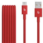 Beats USB-A to USB-C Woven Cable (1.5 m) - Rapid Red - Fast Charging and Data Transfer- Tangle-Free Woven Design- Compatible with USBC Devices - Automatic Voltage Regulation