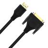Cruxtec 2m HDMI Male to DVI Male ( 24+1) Cable - Single Link  - 4K/30Hz