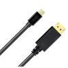 Cruxtec Mini DisplayPort to Displayport 1.4 Cable - 2m - 8K/60Hz & 4K/120Hz Cruxtec Mini DisplayPort to Displayport 1.4 Cable - 2m - 8K/60Hz & 4K/120Hz
