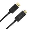Cruxtec 2m DisplayPort to HDMI Cable - 1920x1080/60Hz - - Gold-Plated Connectors, 32AWG Copper Conductor