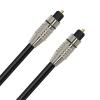 Cruxtec Fibre Optical Audio Cable - 1m Cruxtec Fibre Optical Audio Cable - 1m