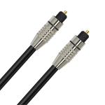 Cruxtec Fibre Optical Audio Cable - 10m