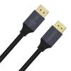 Cruxtec 2m DisplayPort v2.1 Male to Male Cable - 40Gbps - 16k/30Hz & 8K/60Hz & 4K/240Hz