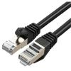 Cruxtec Cat7 Ethernet Cable - 15m - Black 10Gb / SFTP Triple Shielding / Oxygen Free Copper Conductor / Gold-Plated Connectors with Nickel-Plated Copper Shell / Fluke Test Passed Cruxtec Cat7 Ethernet Cable - 15m - Black 10Gb / SFTP Triple Shielding / Oxygen Free Copper Conductor / Gold-Plated Connectors with Nickel-Plated Copper Shell / Fluke Test Passed