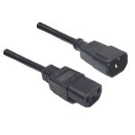 Dynamix C-POWERC X02 10A IEC C14 to C13 Power Extension Cord - 20cm - Black 1.0mm Copper Core - SAA Approved