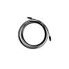 Dynamix CA-TLFSL-3 Toslink Fibre Optic Cable - 3m Plastic Shell Connector - OD 2.2mm