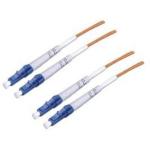 Dynamix FL-LCLC-20 OM1 LC to LC Fibre Lead - 20m 62.5 Micron - Duplex - Multimode