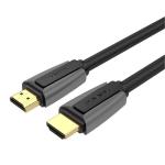 Dynamix C-HDMI48G-0 48Gbps Ultra-High Speed HDMI 2.1 Cable - 50cm Supports up to 8K 120Hz - Dolby True HD 7.1 - HDR10+ - Dolby Vision IQ - eARC - VRR - HFR - QFT - ALLM - QMS - DSC - G-Sync & FreeSync - Gold-Plated