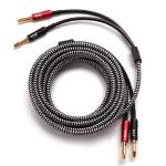 ELAC Sensible Speaker Cable (Pair) - 3M Length - Male-to-Male Banana Plugs - 14 Gauge - Braided Cabling