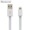 Moki ACC-MUSBLCAPO SynCharge USB-A to Lightning Cable - 10cm - White Pocket Size Moki ACC-MUSBLCAPO SynCharge USB-A to Lightning Cable - 10cm - White Pocket Size