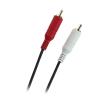 PUDNEY Stereo Audio RCA to RCA Cable - 2m PVC