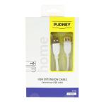 PUDNEY USB 2.0 - 480Mbps USB-A Extension Cable - 2m - White Data & Charge - PVC