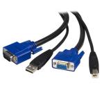 StarTech.com SVUSB2N1 10 3m 2-in-1 Universal USB KVM Cable