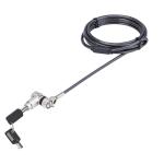 StarTech.com UNIVKA25-LAPTOP-LOCK 25-Pack Laptop Lock 6.6ft Cable