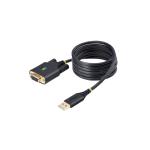 StarTech.com 1P6FFCN-USB-SERIAL USB to Serial Cable - 2m (6.6ft) Null Modem