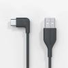 Bouncepad BP-CABCA2 USB-C to USB-A Cable - 2m - Black Right Angled Bouncepad BP-CABCA2 USB-C to USB-A Cable - 2m - Black Right Angled