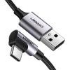 UGREEN UG-50942 USB-A to USB-C Cable - 2m - Angled UGREEN UG-50942 USB-A to USB-C Cable - 2m - Angled