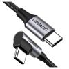 UGREEN 70643 USB 2.0 USB-C Cable - 1m - Black Angled - Aluminium Shell - Braided UGREEN 70643 USB 2.0 USB-C Cable - 1m - Black Angled - Aluminium Shell - Braided