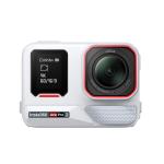 Insta360 Ace Pro 2 8K Action Camera Standard Bundle - (White Limited Edition) Leica f/2.6 Lens - 90-Minute Runtime - 10M Waterproof - 1/1.3" 48MP Sensor - Active HDR Capture