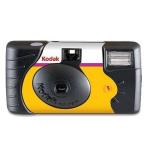 Kodak Disposable HD Power Flash Single Use Camera, Worry-Free picture taking made easy! (27 + 12 exposures) yellow/black - One Time Use