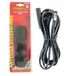 DNA AXL500 AERIAL EXTENSION LEAD 5000MM