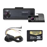 THINKWARE Q200D32 2K QHD FRONT 1080P HD REAR DASH CAM KIT (Q200) 32GB