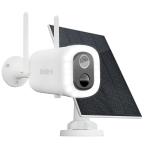 Uniden APPCAM SOLO X2K Bullet Wirefree Outdoor 2K Bullet Camera With Solar Panel