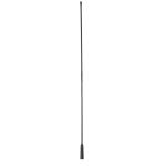 Uniden AT2610BK ANTENNA - AM-CB 986mm F/Glass, Black, Spring Base,  w/5m Lead & Plug