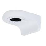 Dahua 3-PFB205W-E Wall Mount Bracket
