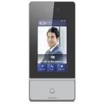 HIKVISION INTERCOM KV9503-WBE1 G2 2MP VILLA DOOR STN, 4.3"TOUCH,FACIAL,CARD,PWD,SURFACE