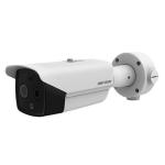 HIKVISION BI-SPECTRUM HEATPRO BULLET 256x192 (HFOV   18) 4MP(HFOV   40) INDE ONLY