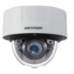 HIKVISION 311307021 Hik DS-2CD51C5G0-IZS 12MP Indoor IR Dome 2.8-12mm.x