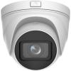 HIKVISION 311317490 HiLook IPC-T651H-Z 5MP Vari Focal Turret 2.8-12mm