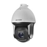 HIKVISION DS-2DF8225IX-AELW 2 MP/1080P Outdoor Wired PT Camera 25 x Optical zoom / 16 x Digital zoom / 400 m IR distancec / Support Wiper