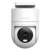 Xiaomi CW300 4M/2K+ Outdoor Smart WiFi Camera Horizontal and Vertical Gimbal / Full Colour Night Vision / Two-Way Audio / Wired or Wi-Fi Deployment / IP66 Xiaomi CW300 4M/2K+ Outdoor Smart WiFi Camera Horizontal and Vertical Gimbal / Full Colour Night Vision / Two-Way Audio / Wired or Wi-Fi Deployment / IP66