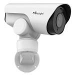 Milesight MS-C5361-X12PE  5MP NDAA  12X AI PTZ Bullet Network Camera