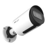 Milesight MS-C5364-UPD  5MP NDAA AI Color+ Vandal-proof Mini Bullet Network Camera