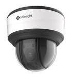 Milesight MS-C5371-X12PE 5MP 12x Artificial Intelligence Mini PTZ Dome Network IP Camera