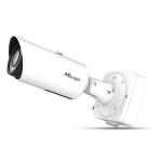Milesight MS-C6762-FPE AI Motorized Zoom 6MP NDAA Pro Bullet Network Camera Junction Box