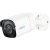 Reolink P320 5MP/3K Outdoor Bullet POE IP Camera Plug&play / Audio Recording only / Smart Detection / Time Lapse
