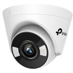 TP-Link VIGI C450 5MP/3K Outdoor Turret PoE IP Camera(4mm) - Two-Way Audio