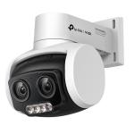TP-Link VIGI C540V 4MP/2K+ Dual-Lens Outdoor PTZ IP Camera - Two-Way Audio
