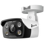 TP-Link VIGI C340 4MP/2K+ Outdoor Bullet PoE IP Camera(4mm) - Two-Way Audio