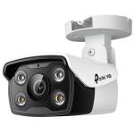 TP-Link VIGI C340 4MP/2K+ Outdoor Bullet PoE IP Camera(2.8mm) - Two-Way Audio