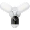 TP-Link Tapo C720 4MP/2K+ Outdoor WiFi Camera with Floodlight 2800 lumens / 150° viewing angle / Smart AI Detection TP-Link Tapo C720 4MP/2K+ Outdoor WiFi Camera with Floodlight 2800 lumens / 150° viewing angle / Smart AI Detection
