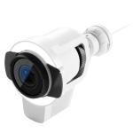 Ubiquiti UniFi Protect UACC-AI-Pro-Enhancer Long-Range IR LED, Floodlight, and Radar Detection Accessory for UVC-AI-Pro (White)