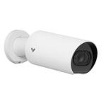 Verkada CB52-TE 5MP Telephoto Zoom Lens Outdoor Bullet Camera 768GB Storage - Maximum 90 Days of Retention