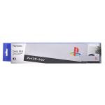 Paladone PlayStation Classic Desk Mat