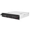Silverstone RM21-304 mATX 2U 4 Bay Rackmount Case