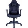 Cooler Master Caliber E1 Gaming Chair - Black Cooler Master Caliber E1 Gaming Chair - Black